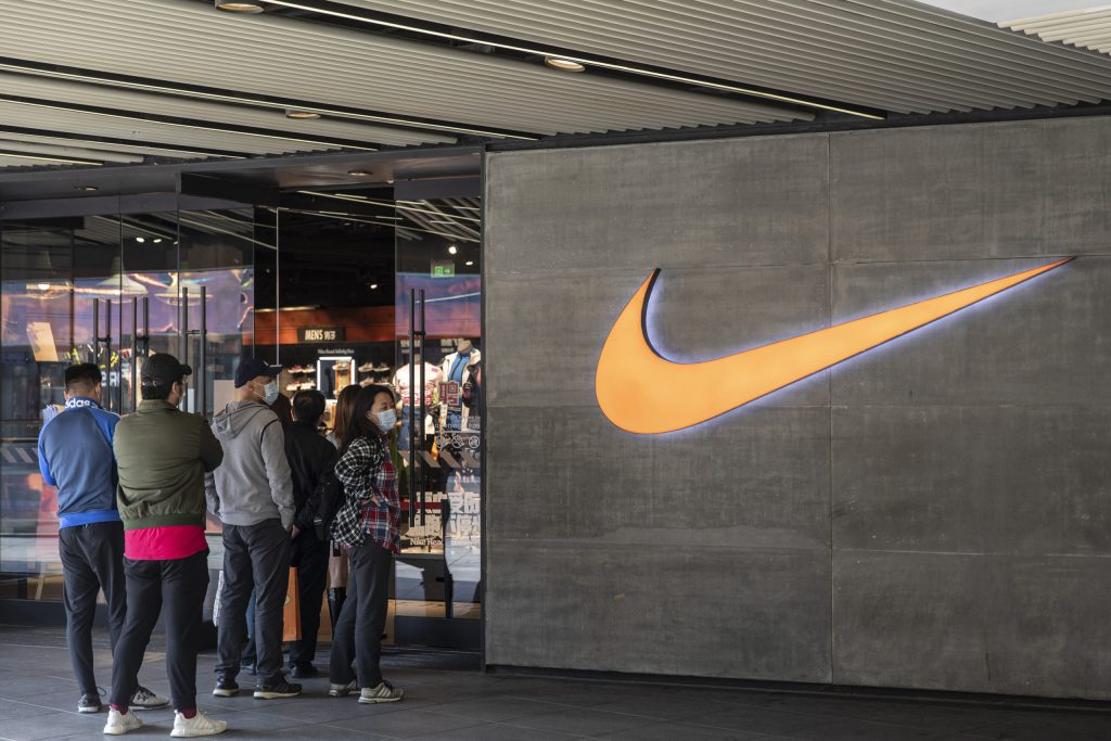 Nike to end sales in Israel from 2022