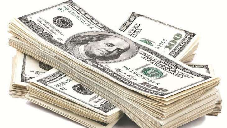 Dollar Reaches Rs177.50 In New Intraday Trade Record - Online English ...