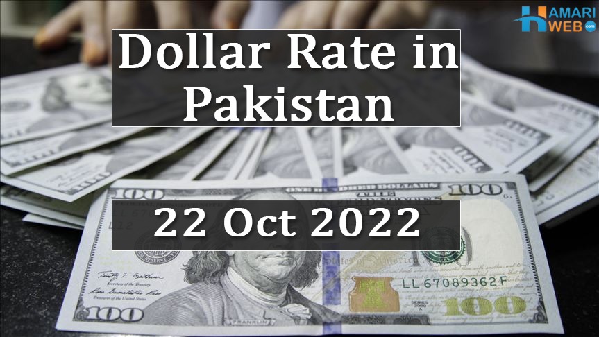 PKR into USD - Dollar rate in Pakistan today: October 10, 2023