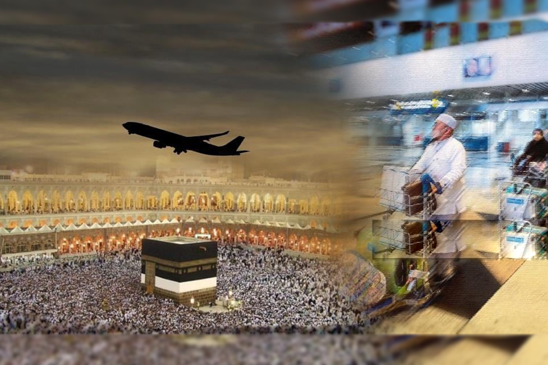 Hajj Flights 2024 Schedule Released Starting from 9th May, 2024