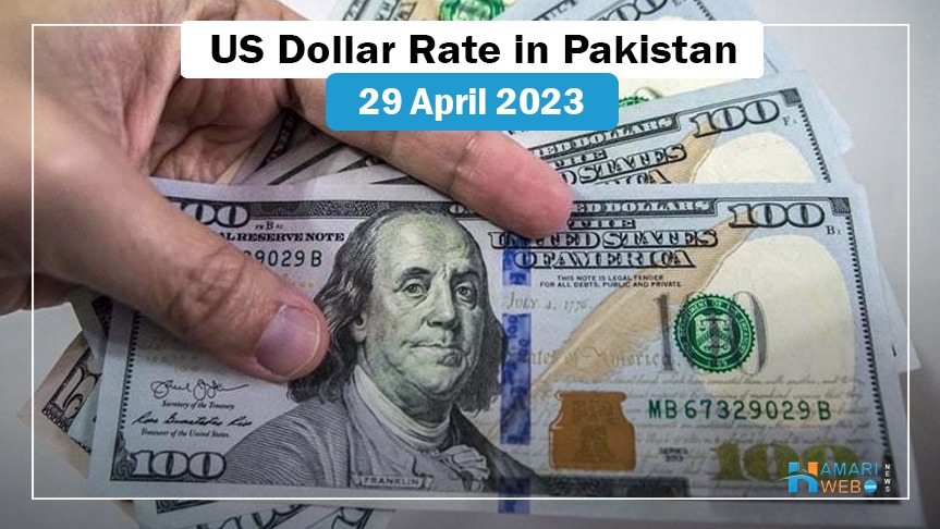 USD to PKR – Dollar Rate in Pakistan Today 01 April 2023