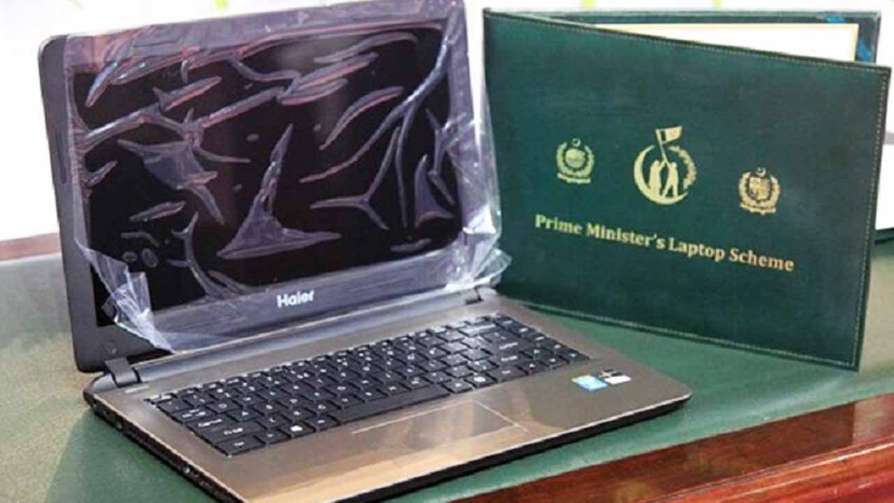 Prime Minister’s Youth Laptop Scheme 2023 StepbyStep Application