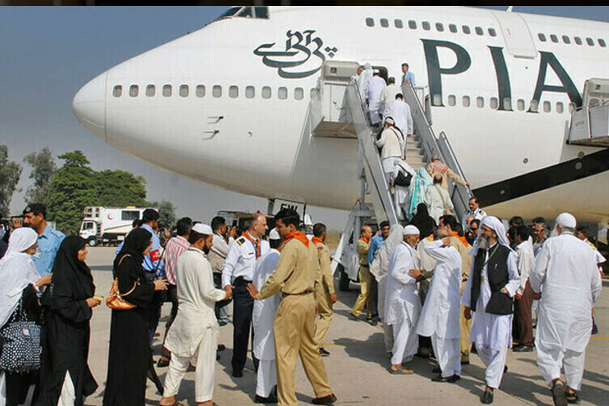 Pakistan’s Government Scheme Releases Hajj Flight Schedule Hamariweb