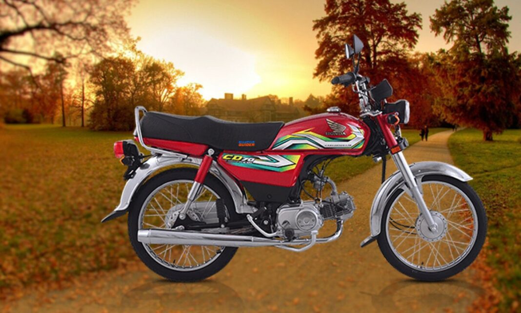 Honda CD 70 Price in Pakistan July 2023 and Key Specifications