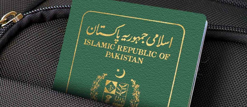 Online Passport Renewal For Overseas Pakistanis Cover 22 09 1024x444 