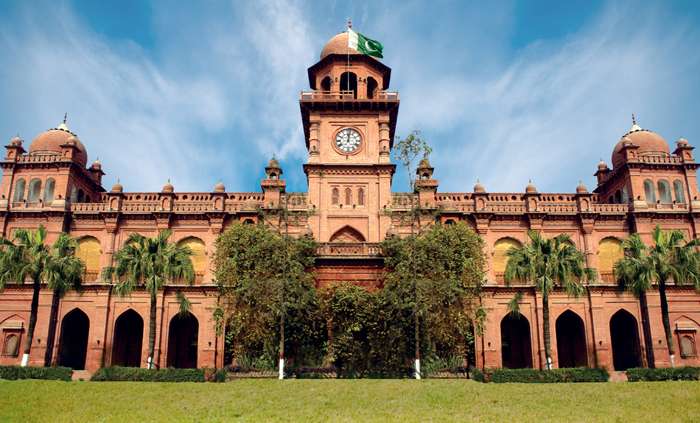 Punjab University Admission Deadline for 2024 Announces
