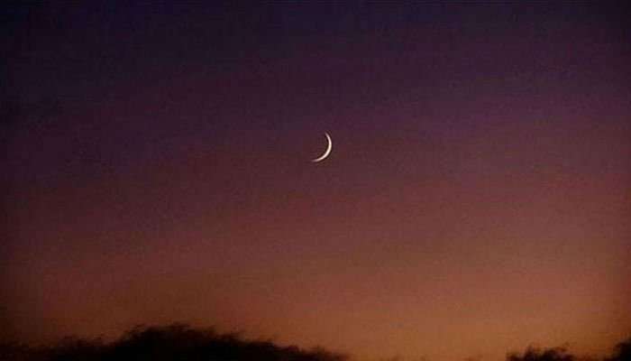 Ramadan Moon Sighting 2024 Australia Grand Mufti to Preside Over