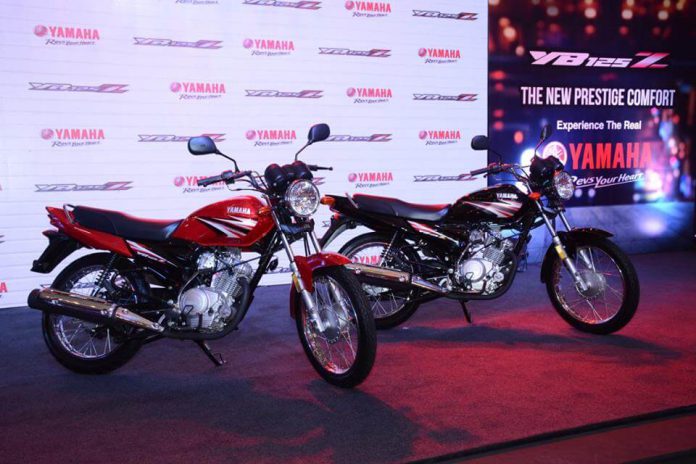 Yamaha motorcycle price in Pakistan raises by Rs 8,500