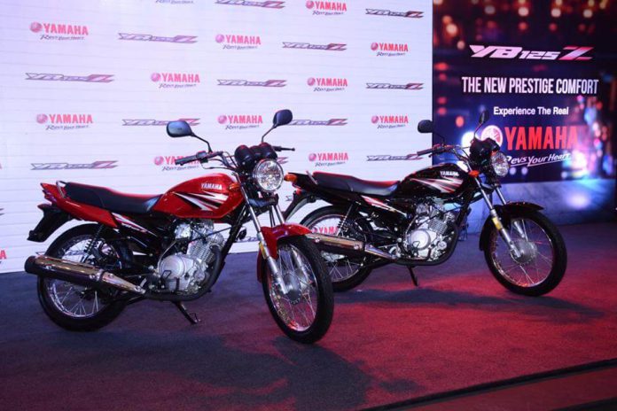 Harvester Price in Pakistan Rupees Yamaha motorcycle price in Pakistan raises by Rs 8 500