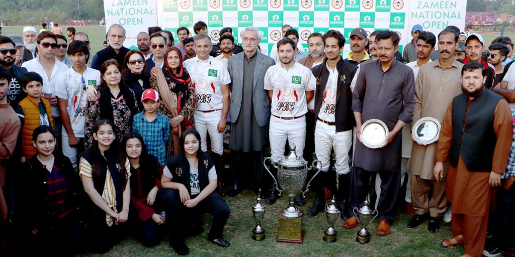 The President?s Bodyguard (PBG) won Zameen National Open Championship