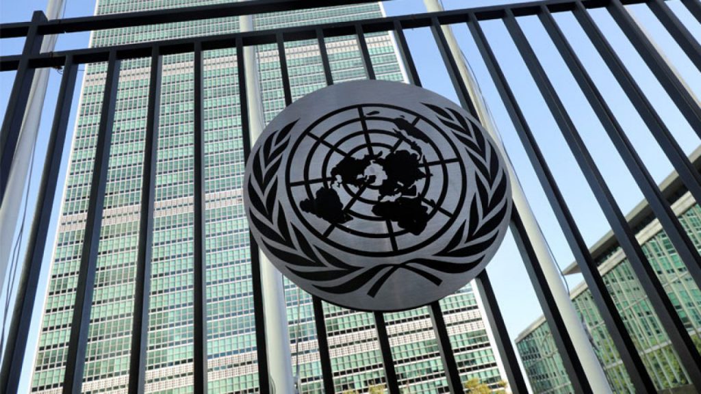 Pakistan listen in United Nations COVID-19 fund list