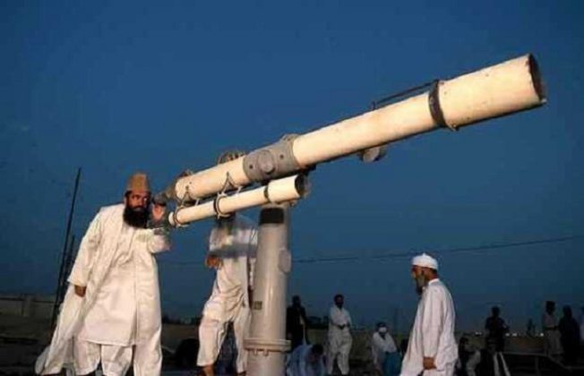 Eid Ul Fitr 2021 In Pakistan Will Be On May 13 As Moon Is Sighted