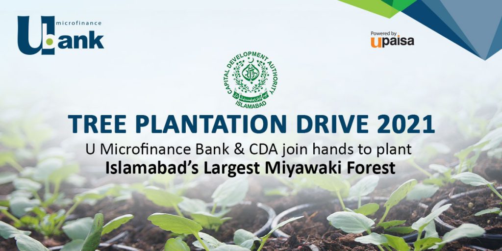 U Microfinance Bank & CDA join hands to plant the largest Miyawaki Forest in Islamabad