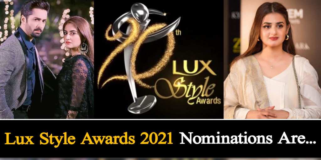 Lux Style Awards 2021 Nominations Unveil
