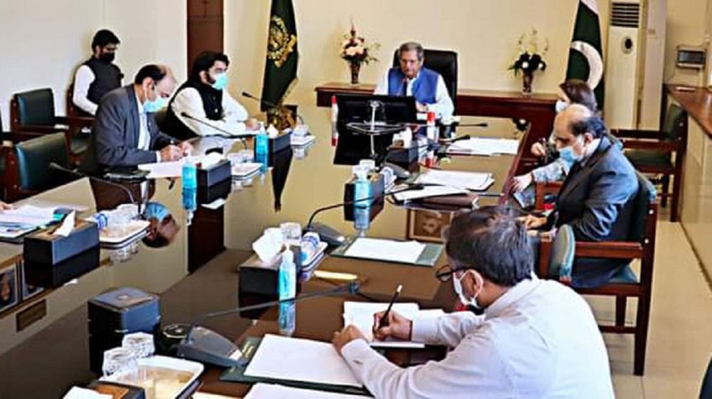 IPEMC Meeting: Govt will pass all Matric and Inter Students