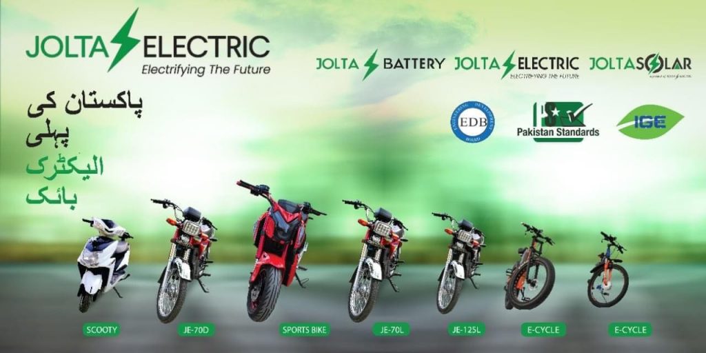 New Jolta Electric bikes and E-Scooty are launched in Pakistan