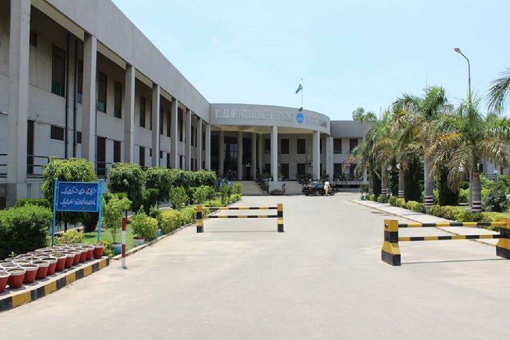 BISE Gujranwala Inter Result 2021 Is Now Announced