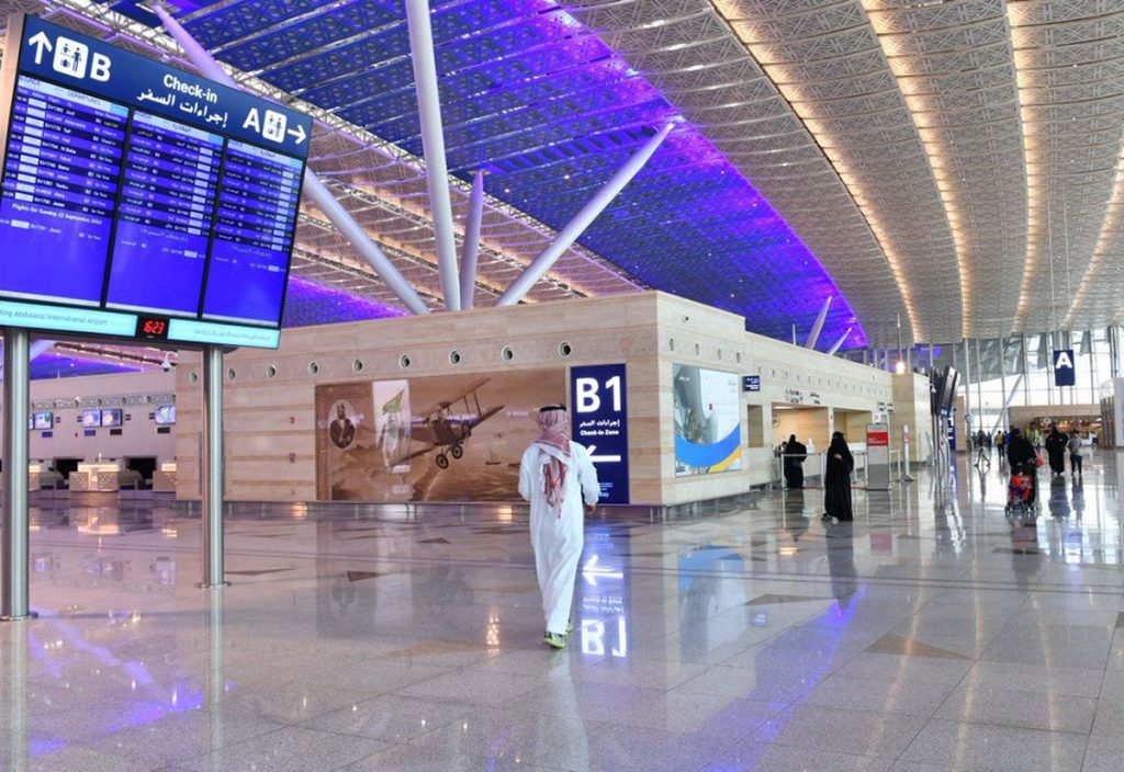 Saudi Arabia To Ease Coronavirus Restriction From Oct 17