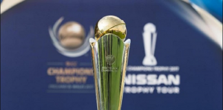 Champions Trophy 2025 in Pakistan