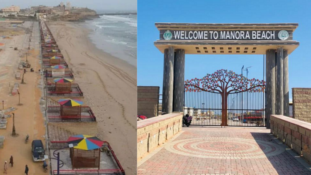 Manora Beach Park Karachi: A Place You Should Visit