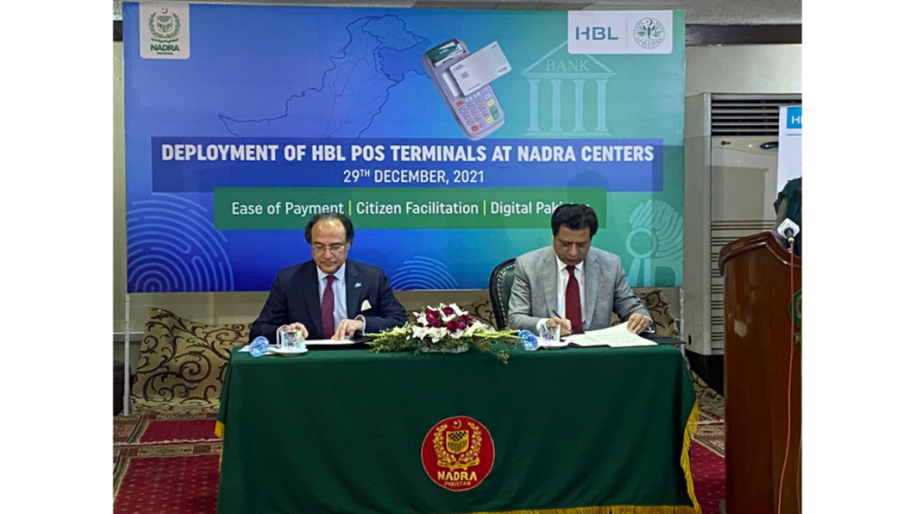 HBL to deploy POS terminals at NADRA Centers nationwide