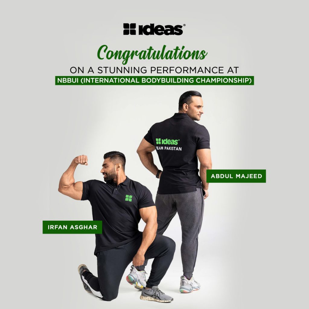 Pakistan bags Gold and Silver Medals at NBBUI