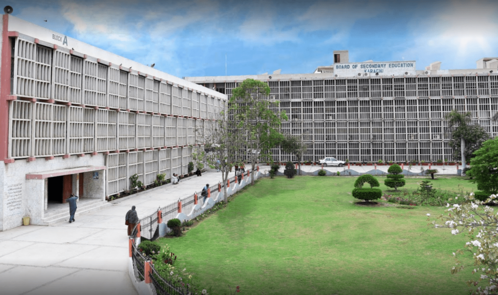 BSEK SSC Part 1 Result 2021 To Announce Today At 3pm