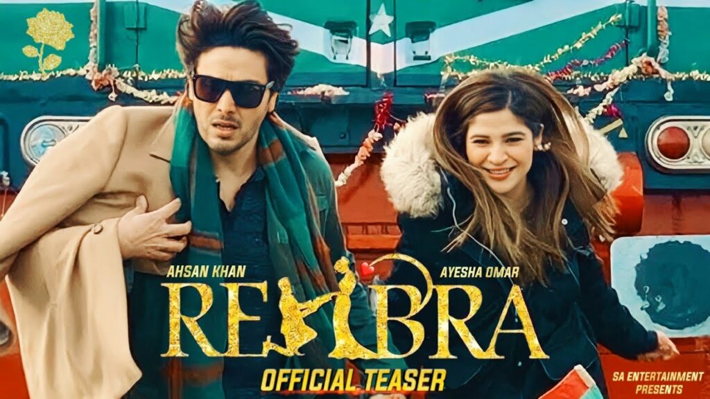 Rehbra to hit cinema houses on June 24