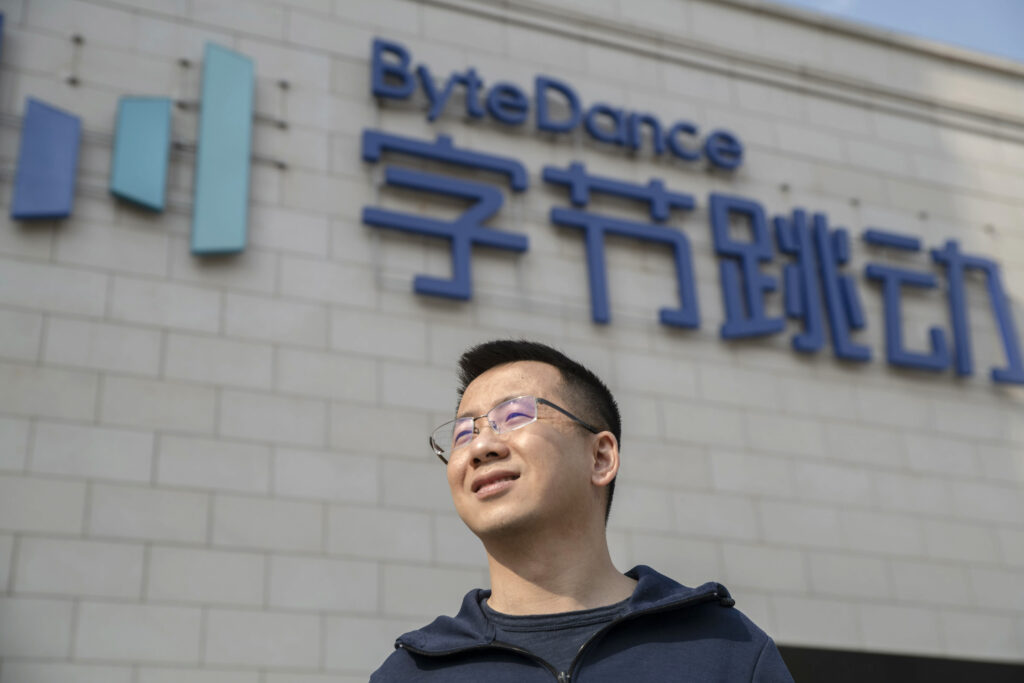 Bytdance is planning to invest in Virtual reality