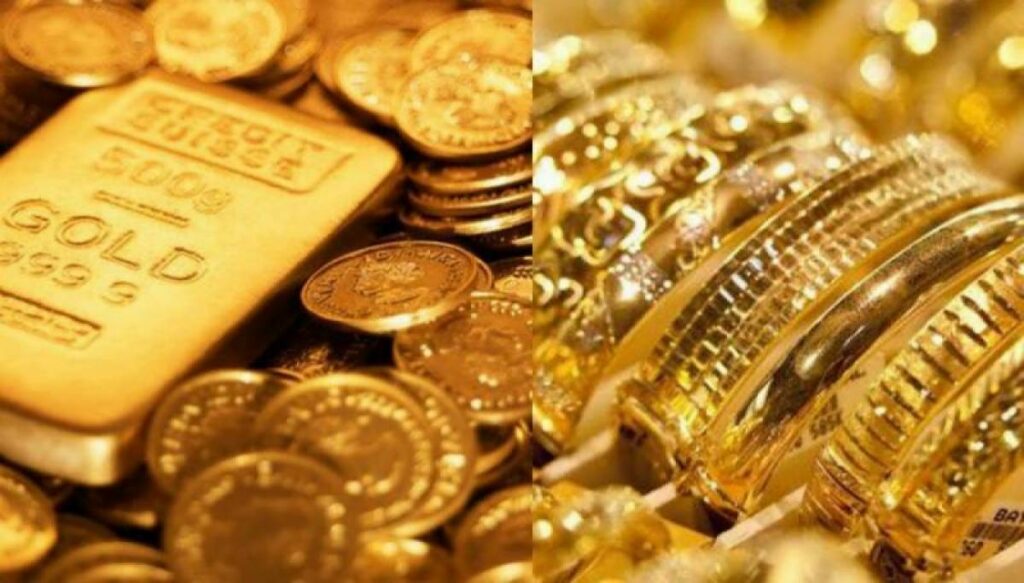 Today’s Gold Rate in Pakistan: 14 October 2022