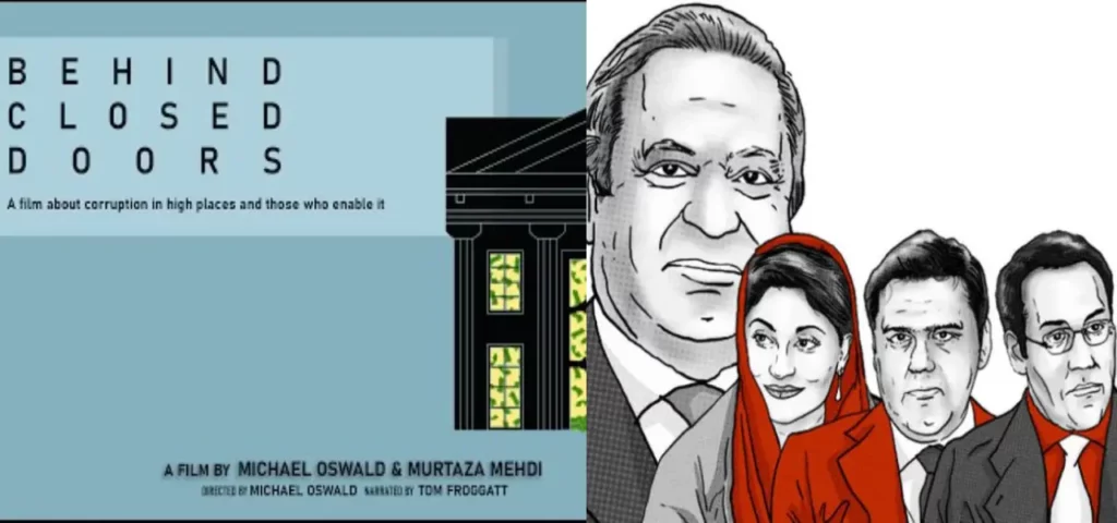 Behind Closed Doors, a documentary on the Sharif family