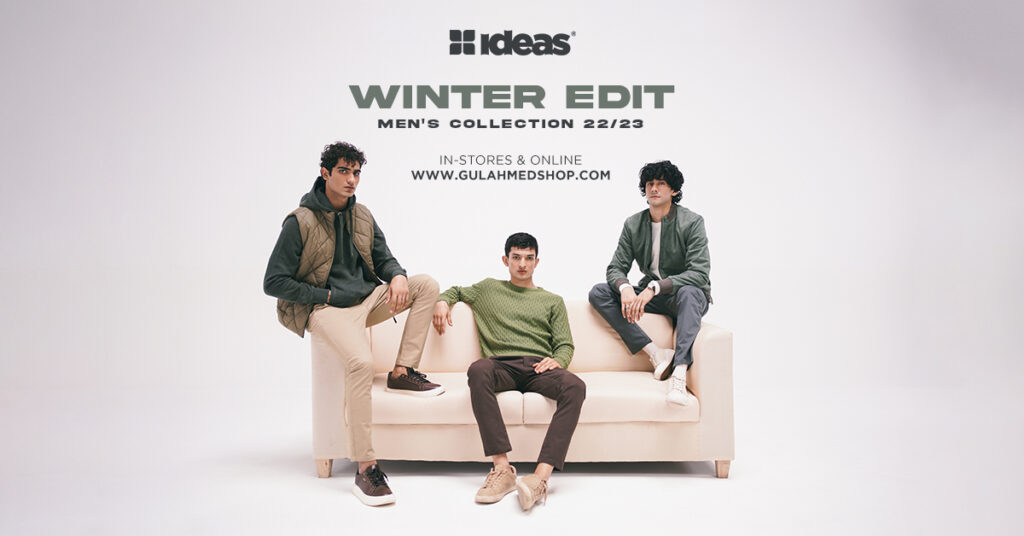 Men’s Winter Wardrobe Essentials 2022