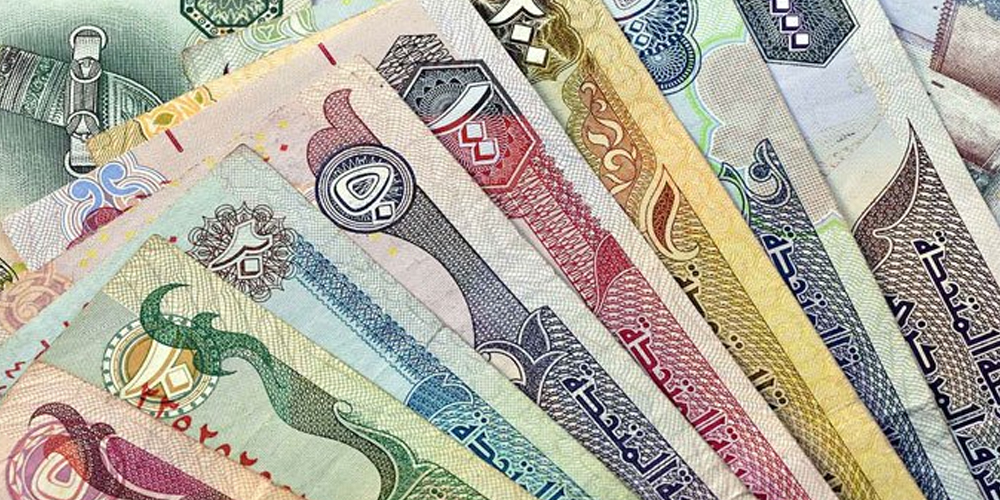 Today AED to PKR Rate UAE Dirham to Pakistani Rupee