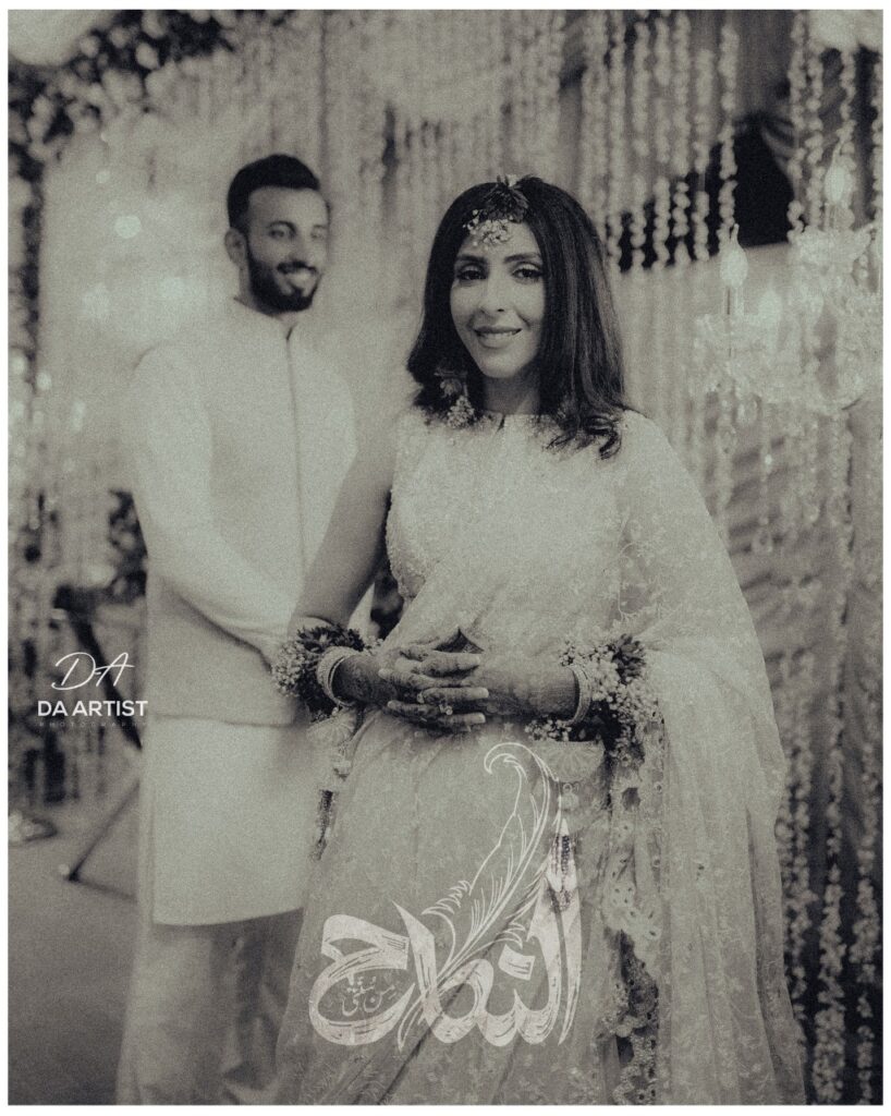 Shan Masood and Nische Khan Tie the Knot in Intimate Ceremony