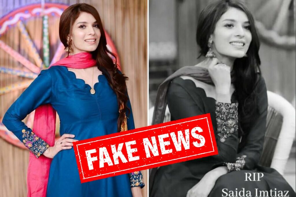 Saeeda Imtiaz Confirms Her Well-being with an Angry Video Statement