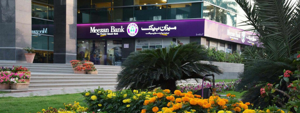 Meezan Bank announces reduced Ramadan timings for 2023 to facilitate customers