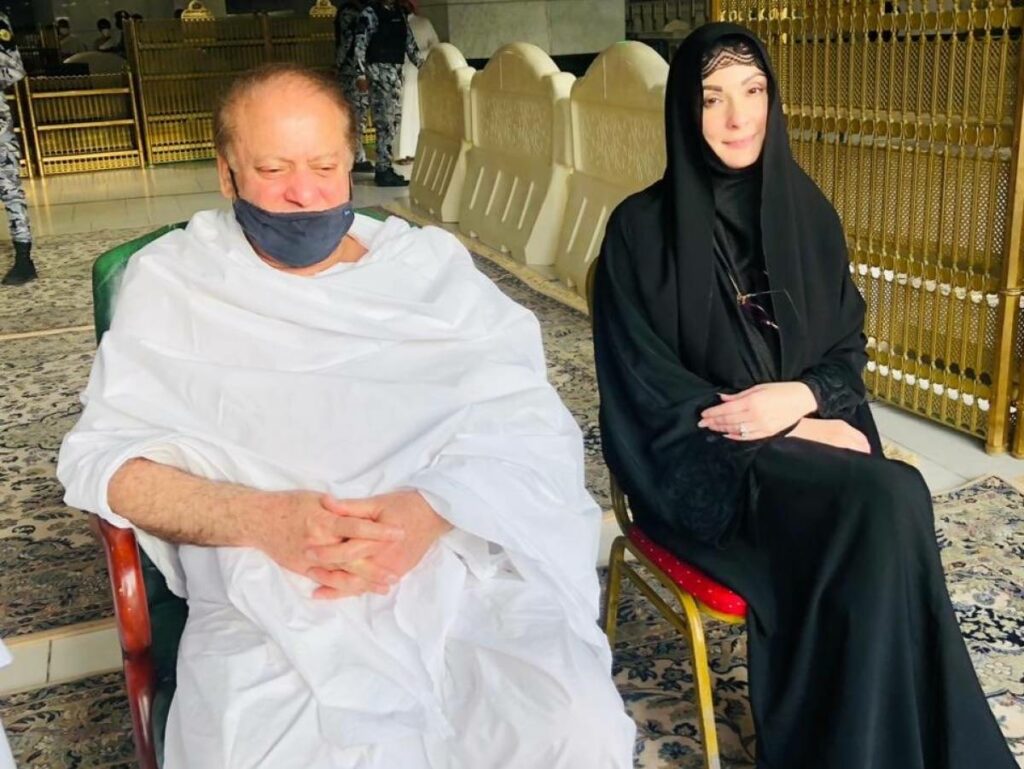 Nawaz Sharif and Maryam Nawaz Perform Umrah:  Spiritual Resilience Shines During Umrah Pilgrimage