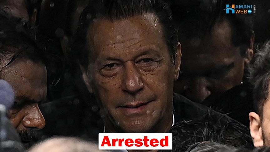 Imran Khan Arrested In Al Qadir Trust Case Outside Ihc Premises