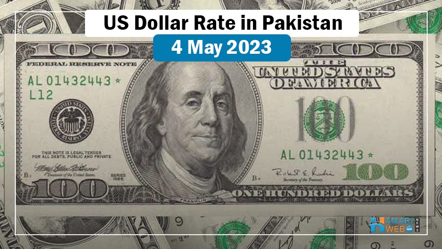Dollar to pakistani rupee rate today discount