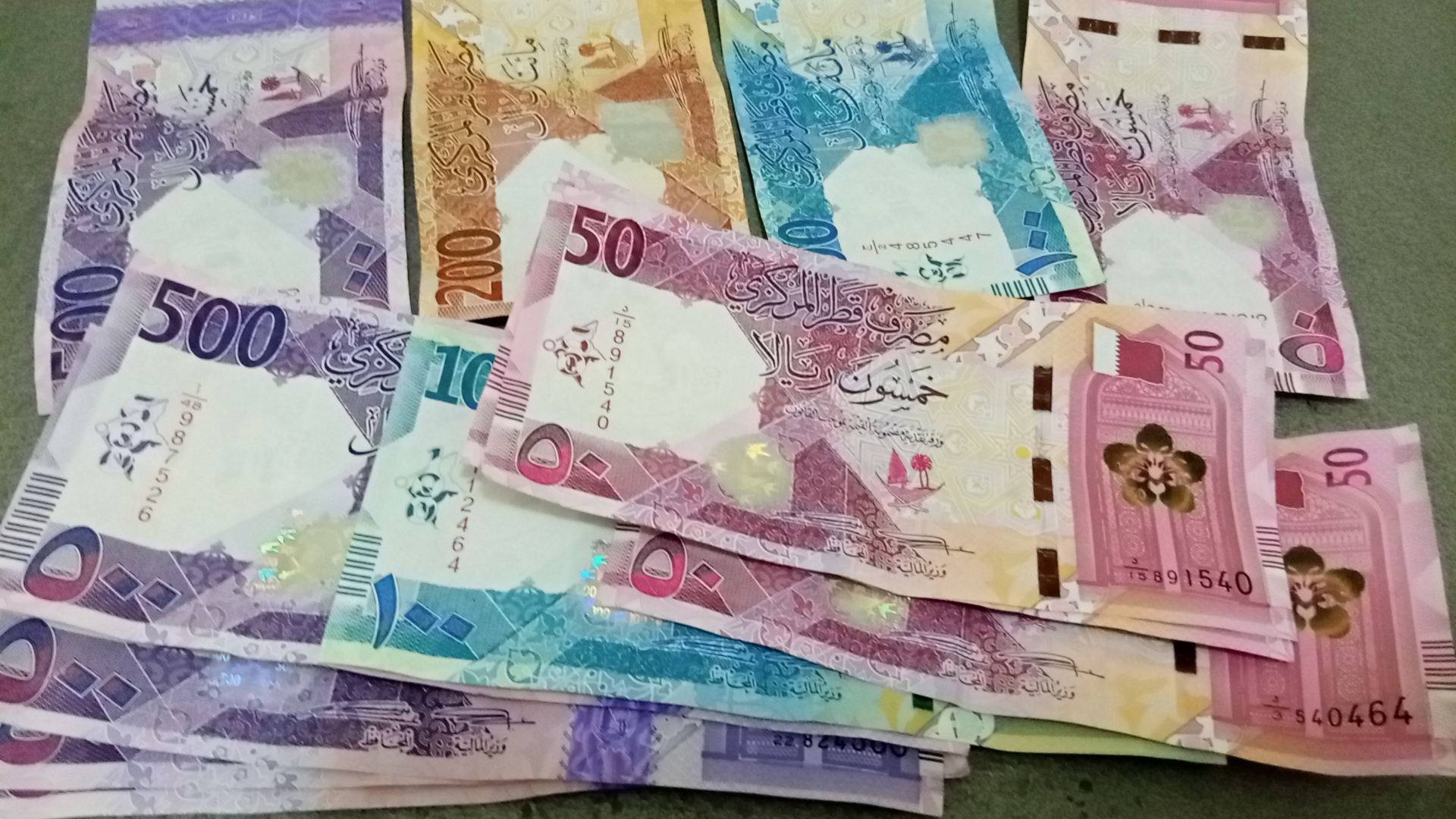 Qatari Riyal To PKR Rate Today QAR To Pakistani Rupee