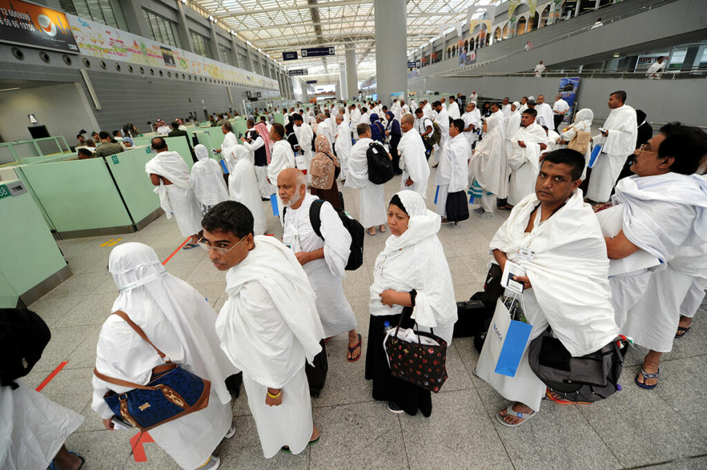 Hajj 2023: Saudi Arabia’s Declaration of Possessions Requirement for Overseas Pilgrims