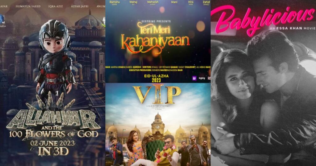 Celebrate Eid ul Adha with These Exciting Pakistani Films