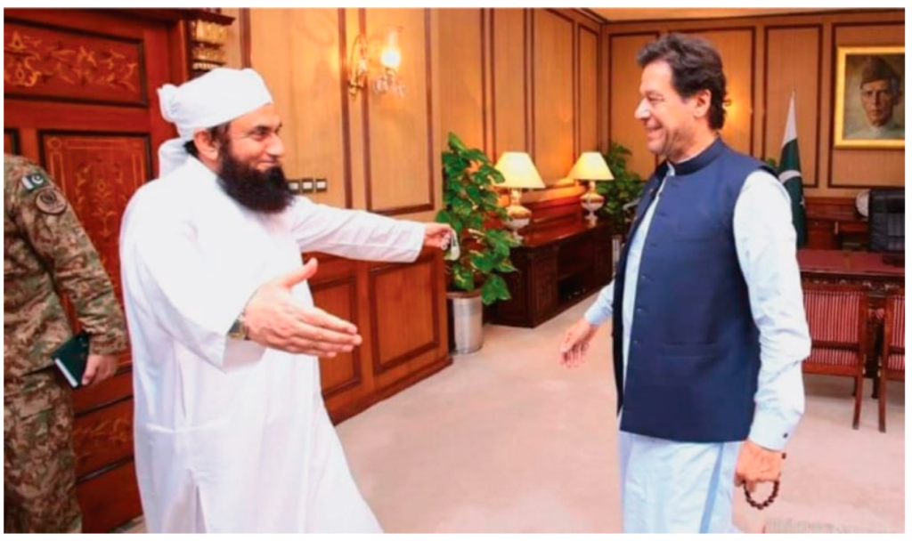 Maulana Tariq Jameel’s Viral Video: Light-hearted Advice to Imran Khan Ignites Social Media
