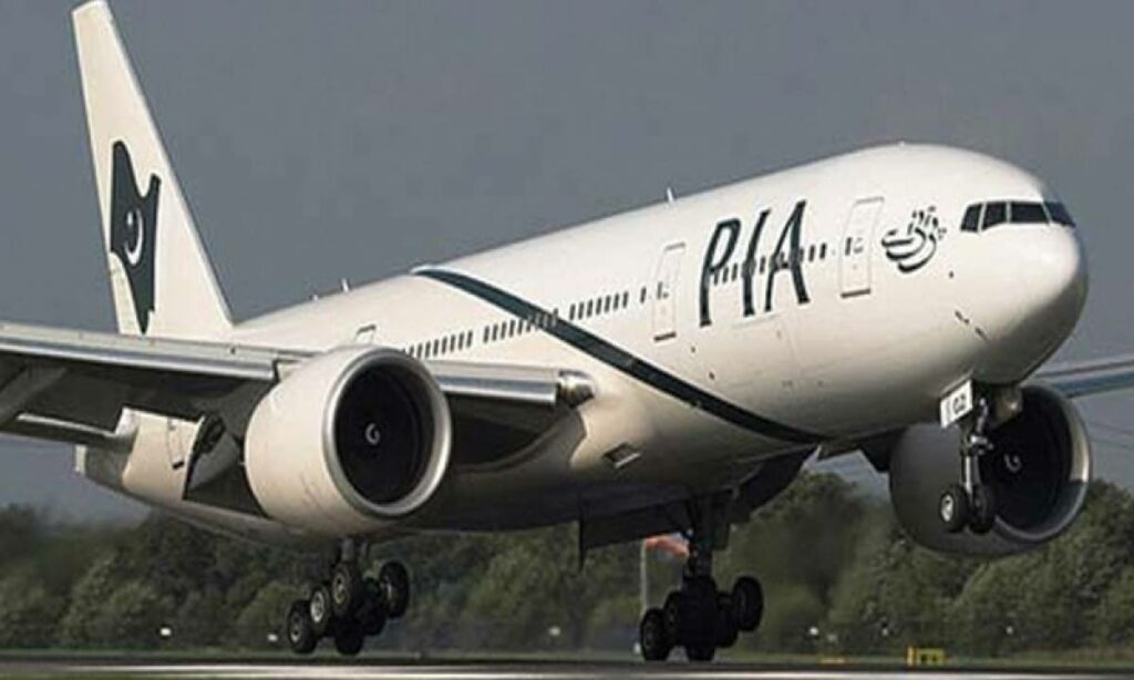 PIA Flight PK-310 Makes Emergency Return to Karachi Airport