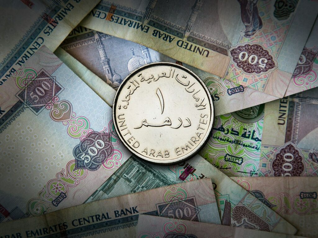 Today AED to PKR Rate – UAE Dirham to Pakistani Rupee – Dubai Currency 14 June 2023