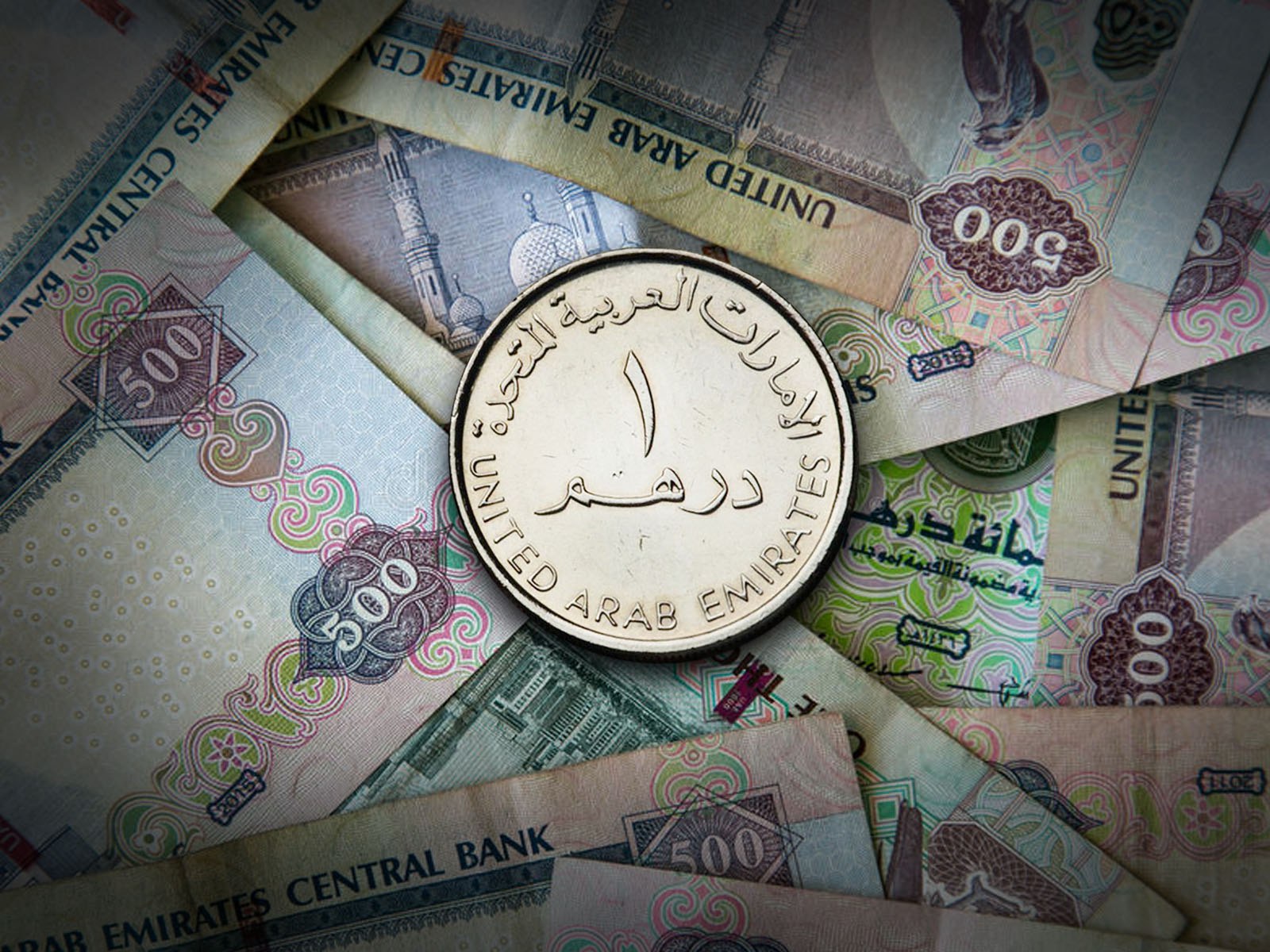 Today AED to PKR Rate UAE Dirham to Pakistani Rupee