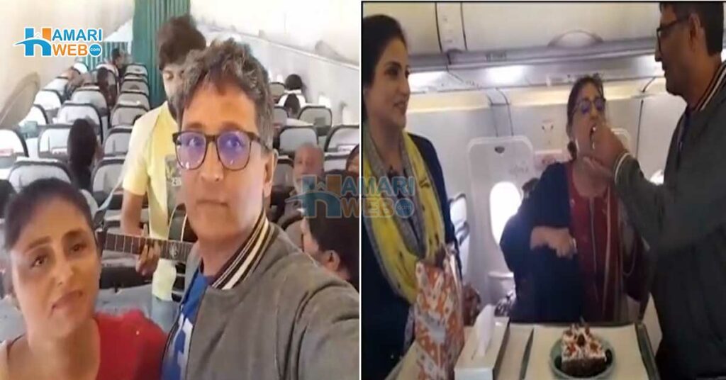 Husband Surprises Wife on PIA Flight with 30th Wedding Anniversary Celebration