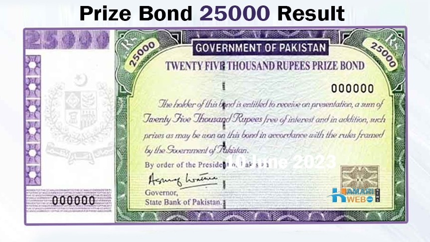 check-prize-bond-25000-result-12-june-2023