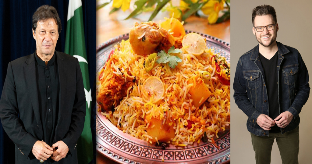 #BiryaniWithAaloo: Imran Khan’s Biryani Choice Goes Viral on Twitter