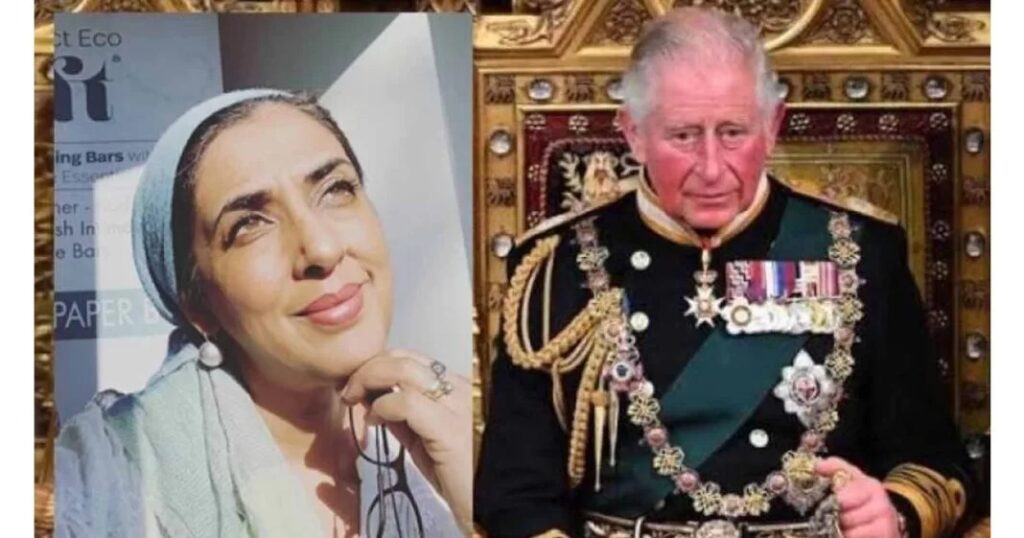 British Pakistani Woman Dr. Zareen Roohi Ahmed Appointed Advisor to Prince Charles